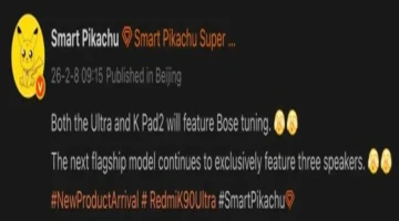 تعاون استثنائي.. شاومي تدعم Redmi K90 Ultra وسماعات K Pad 2 بتقنية Bose الحصرية